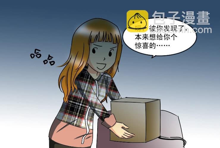 163讨好小光