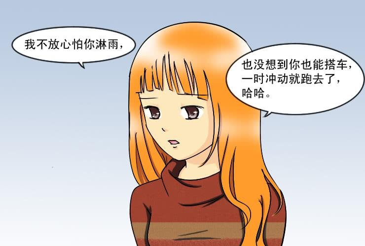 166悲剧的开始