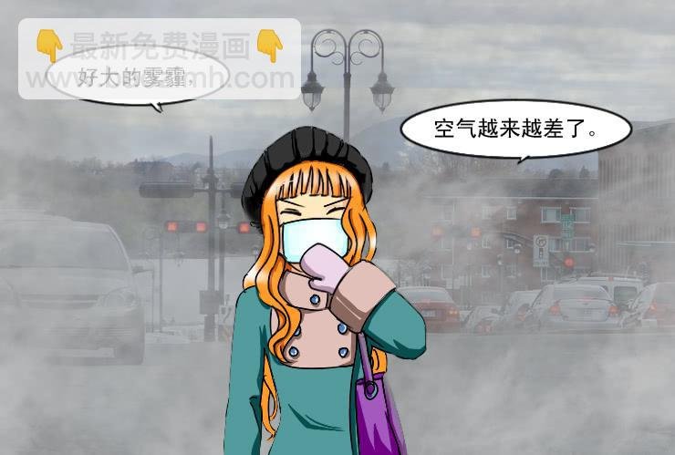 167小丝丝后悔了？