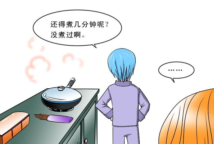 174没救的小丝丝