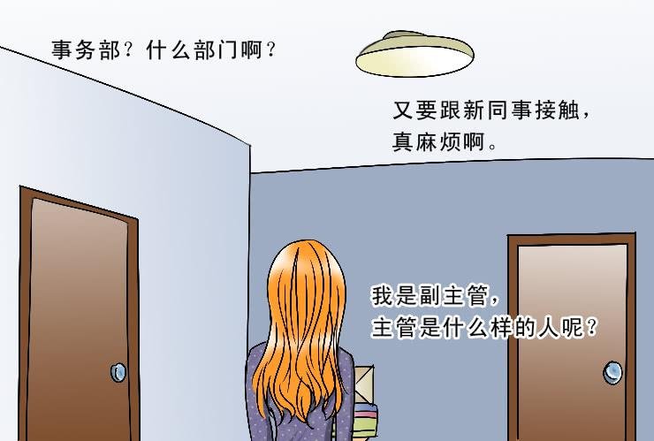 175性骚扰