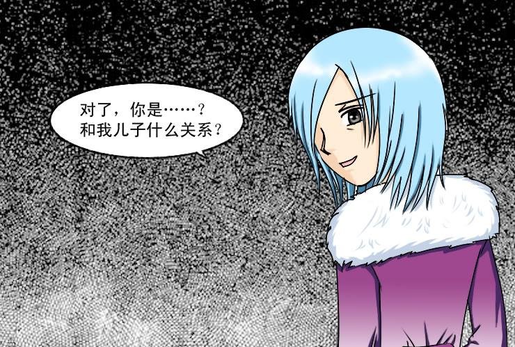 176小光妈妈