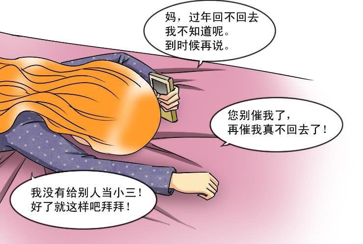 177小光走了