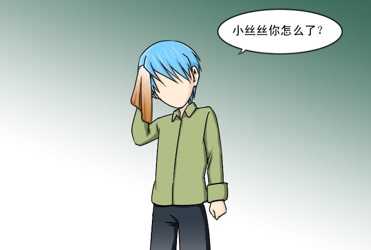 177小光走了