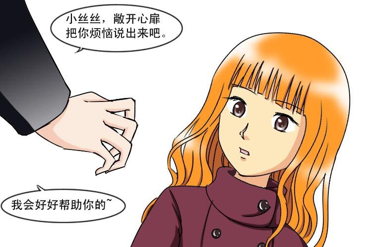 179这是一个悲剧