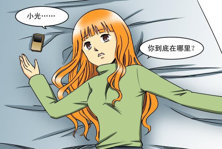 179这是一个悲剧