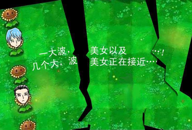 十八 凹凸闷重塑计划