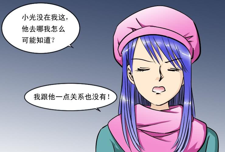 180小雪的建议