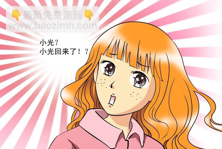 181低谷期