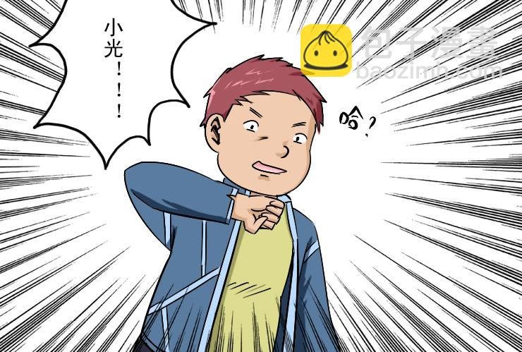 181低谷期