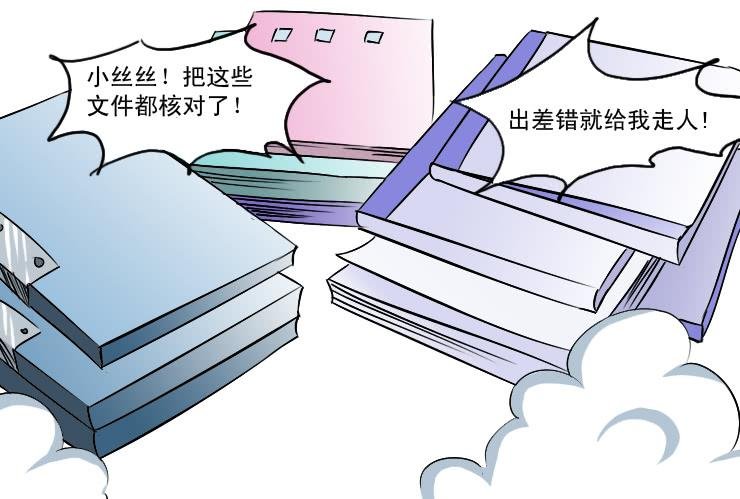 181低谷期