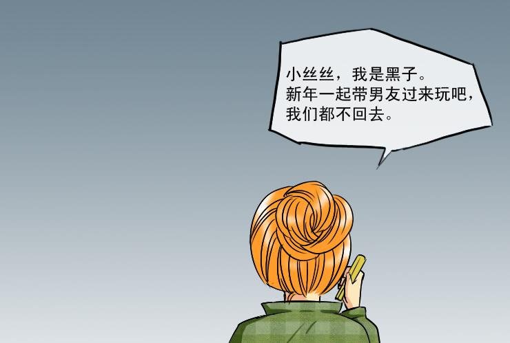 181低谷期