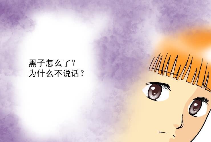 182七嘴八舌