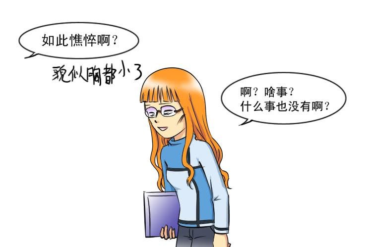 184求帮忙