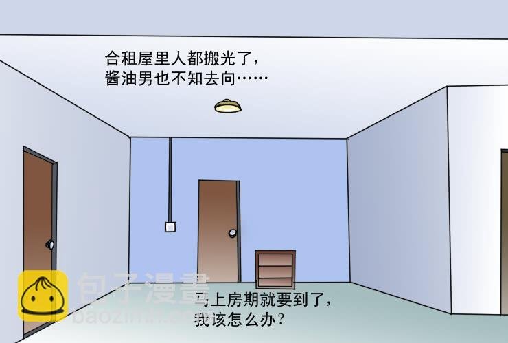 184求帮忙