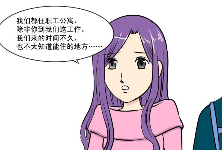 184求帮忙