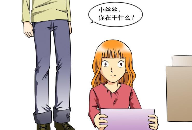 185小光回来了