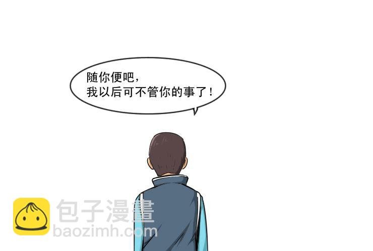 185小光回来了