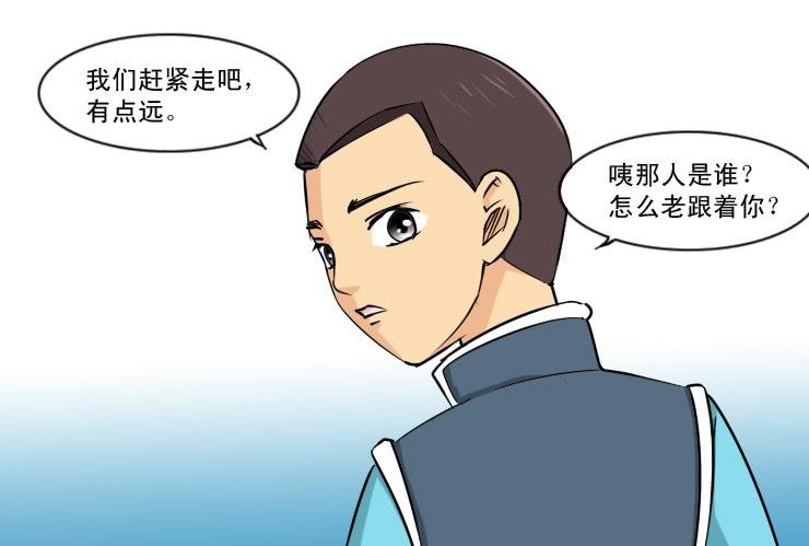 186再次求助