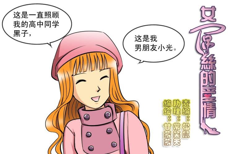 187住房变差了