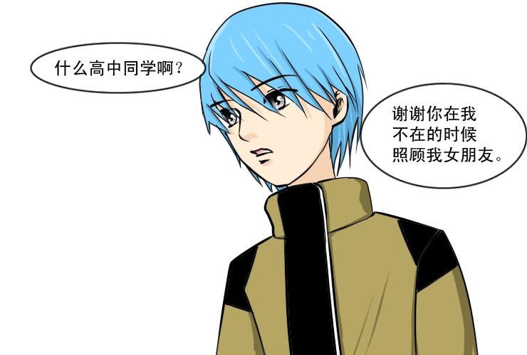 187住房变差了