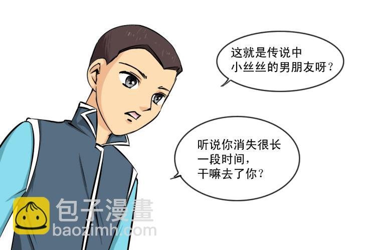 187住房变差了
