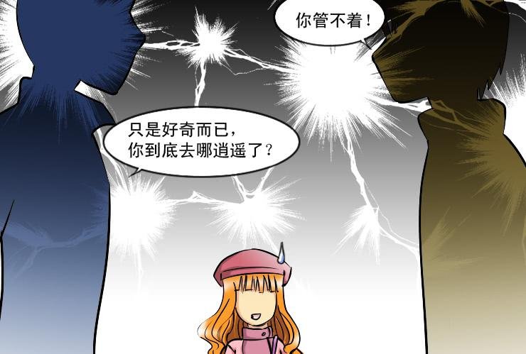 187住房变差了