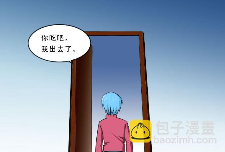 189暴躁的小光
