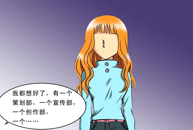 190远去