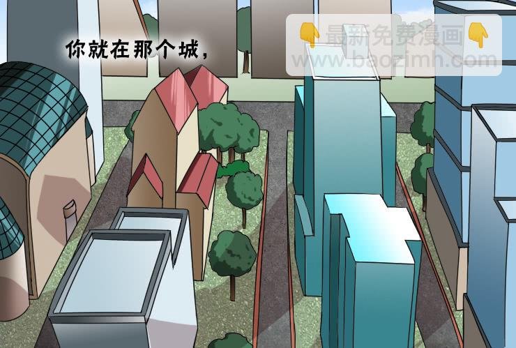 191异地恋