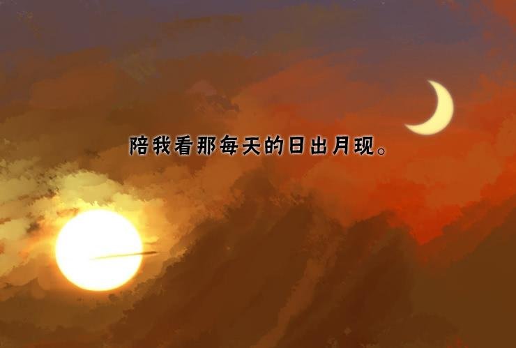 191异地恋