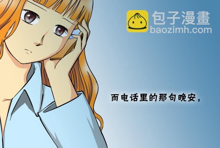 191异地恋