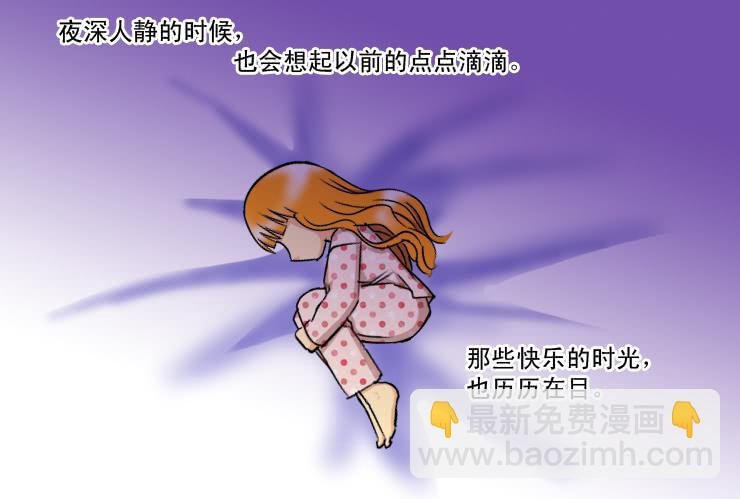 192大结局