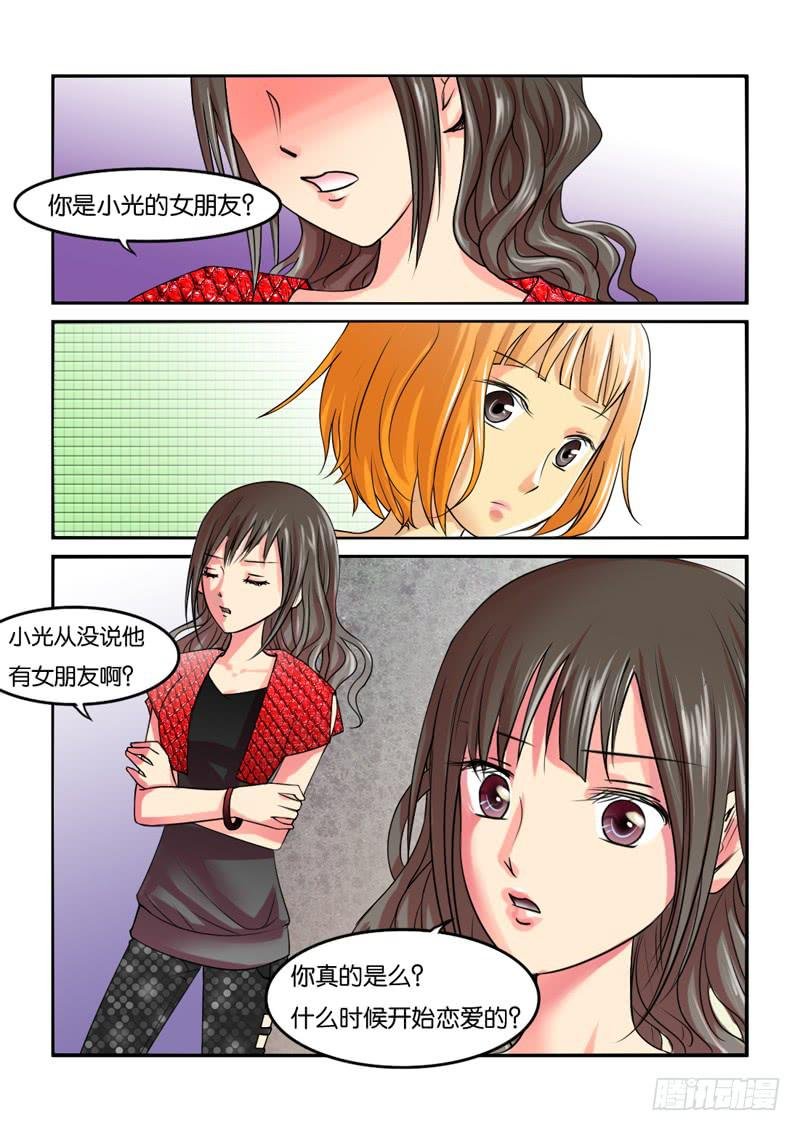 193第二季归来