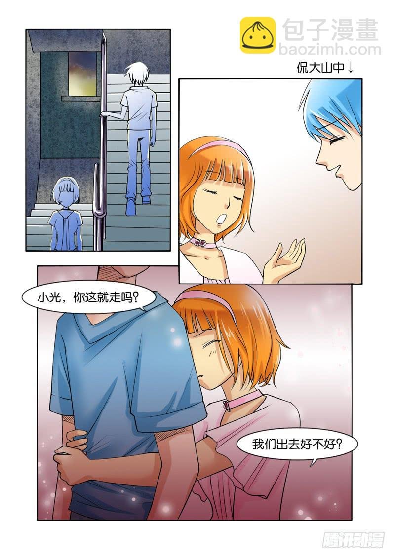 194过于期待