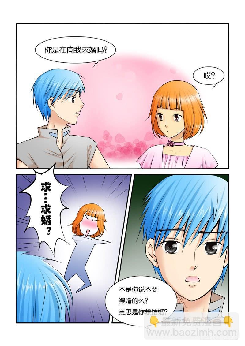 200矛盾化解