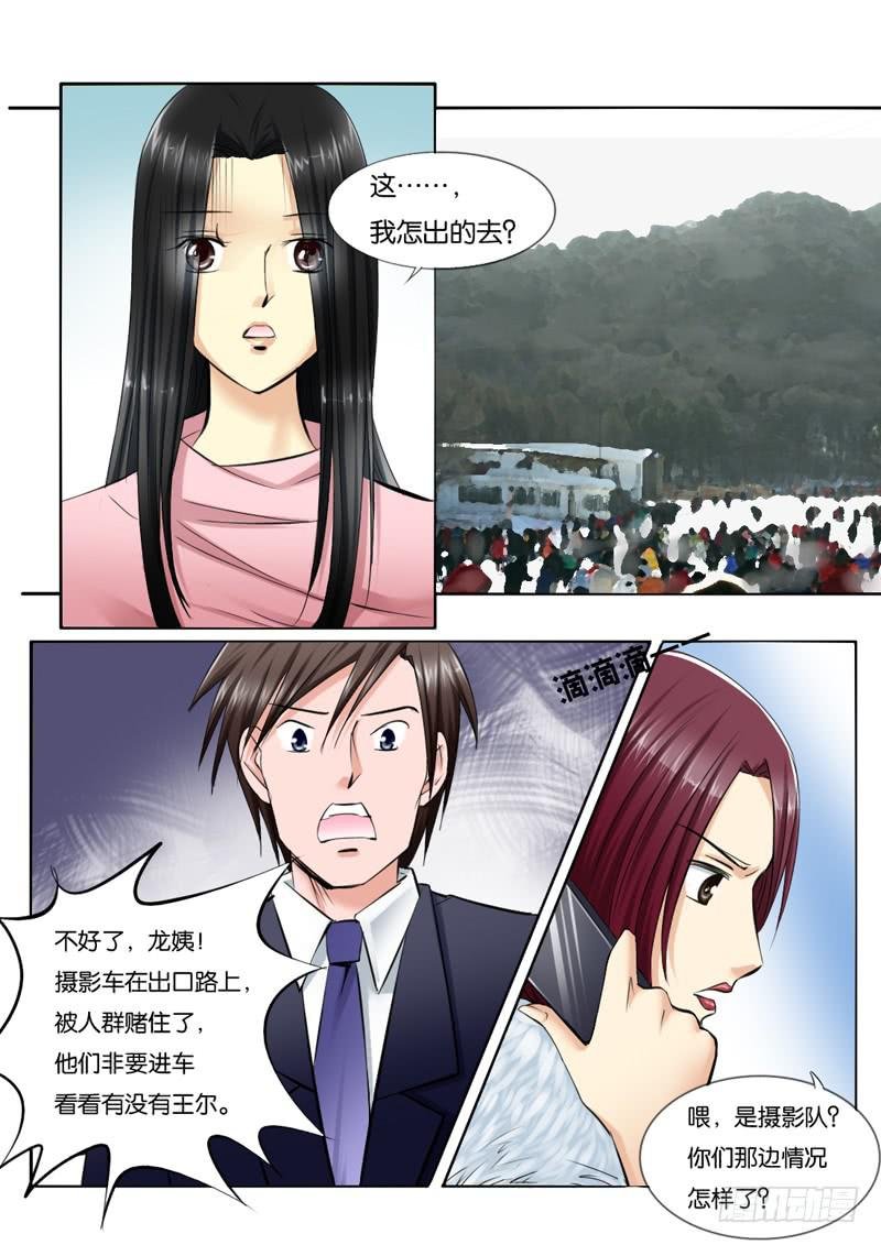 210小光住院了！