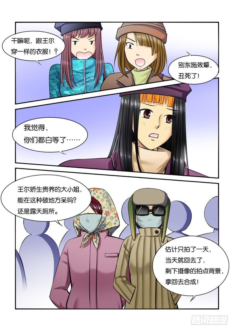 210小光住院了！