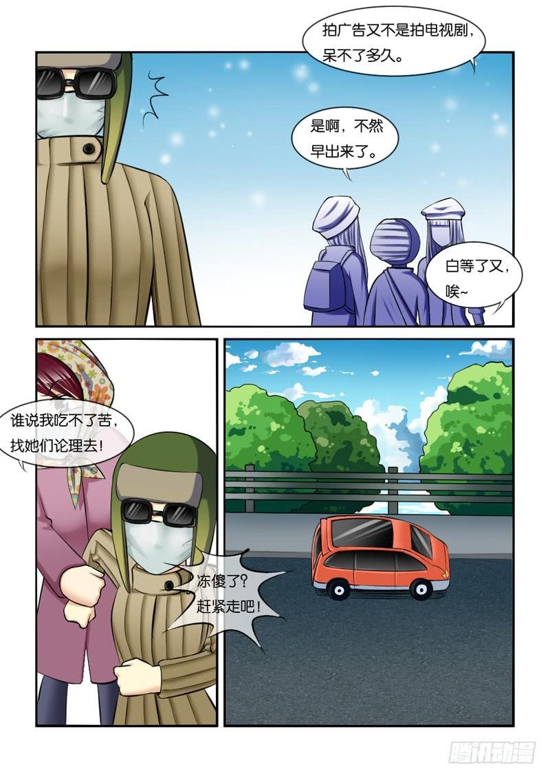 210小光住院了！