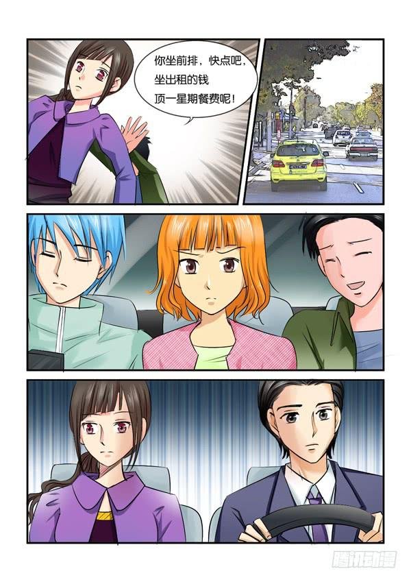 双11加更