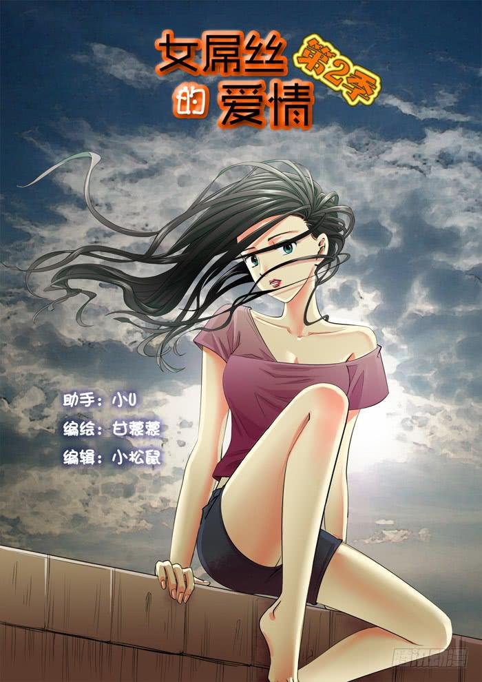 220等待