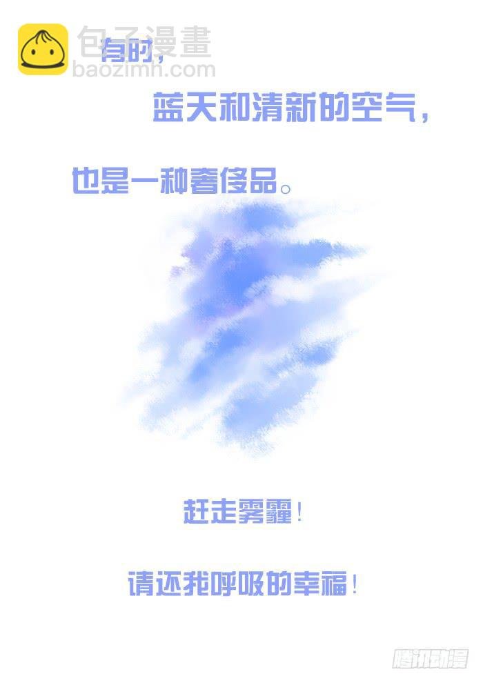 220等待