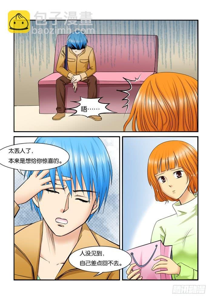 221小光被抓