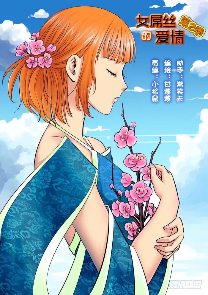 222同住公司