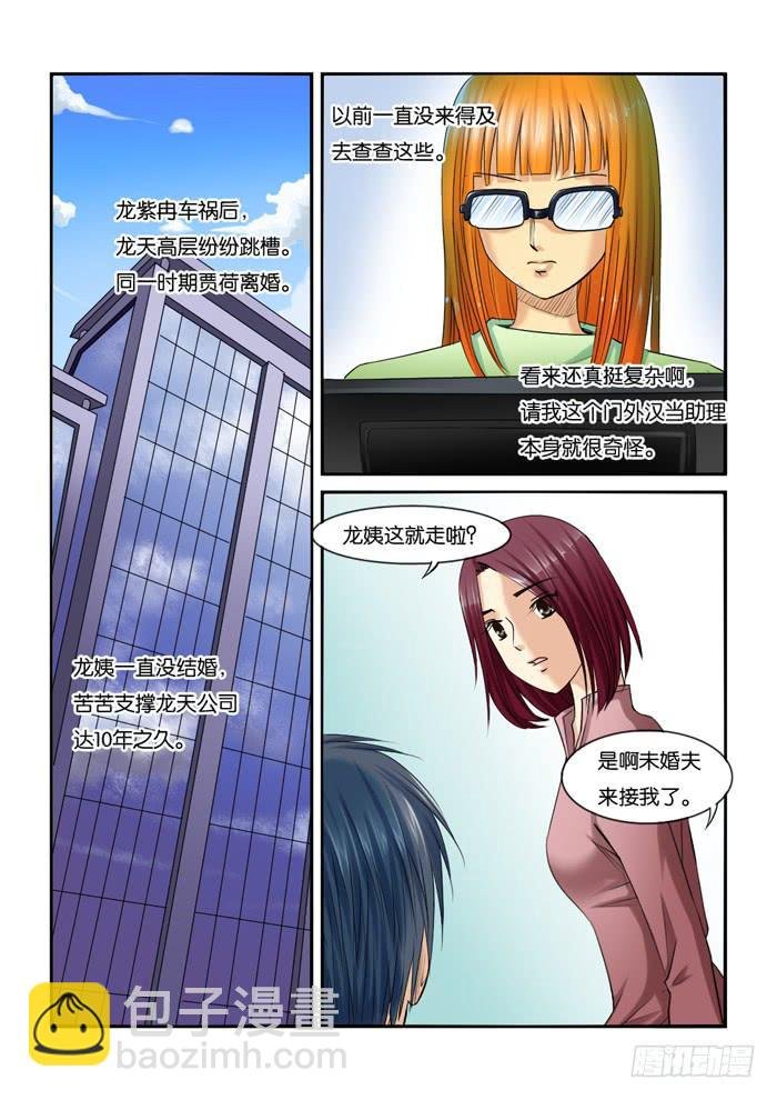 225各位圣诞快乐