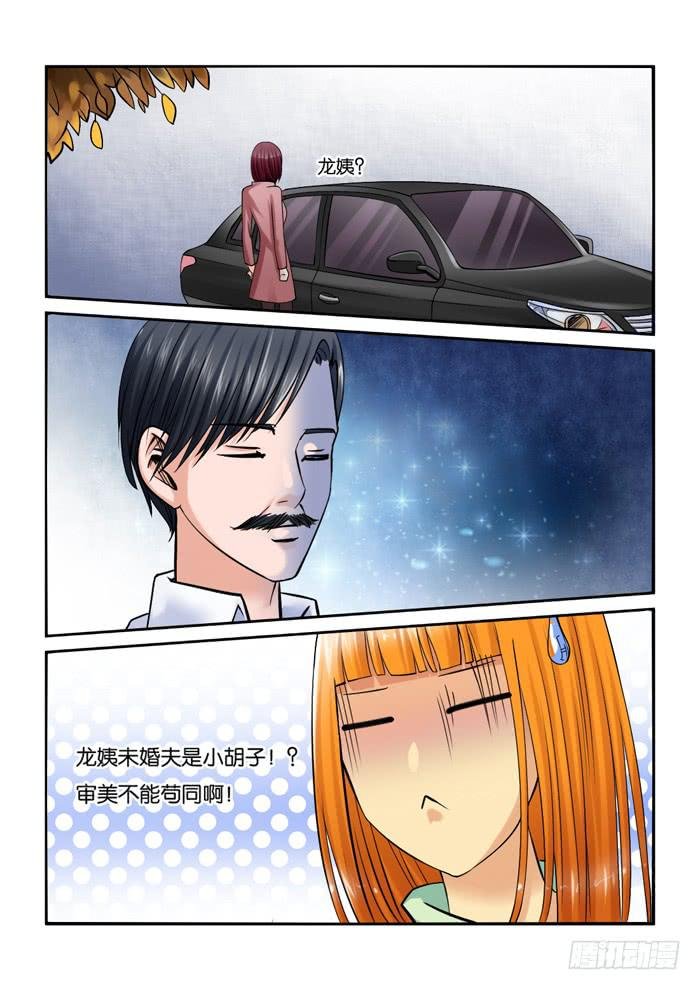 225各位圣诞快乐