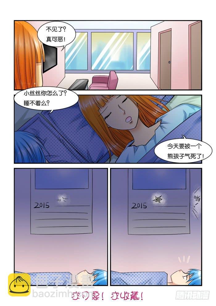 225各位圣诞快乐