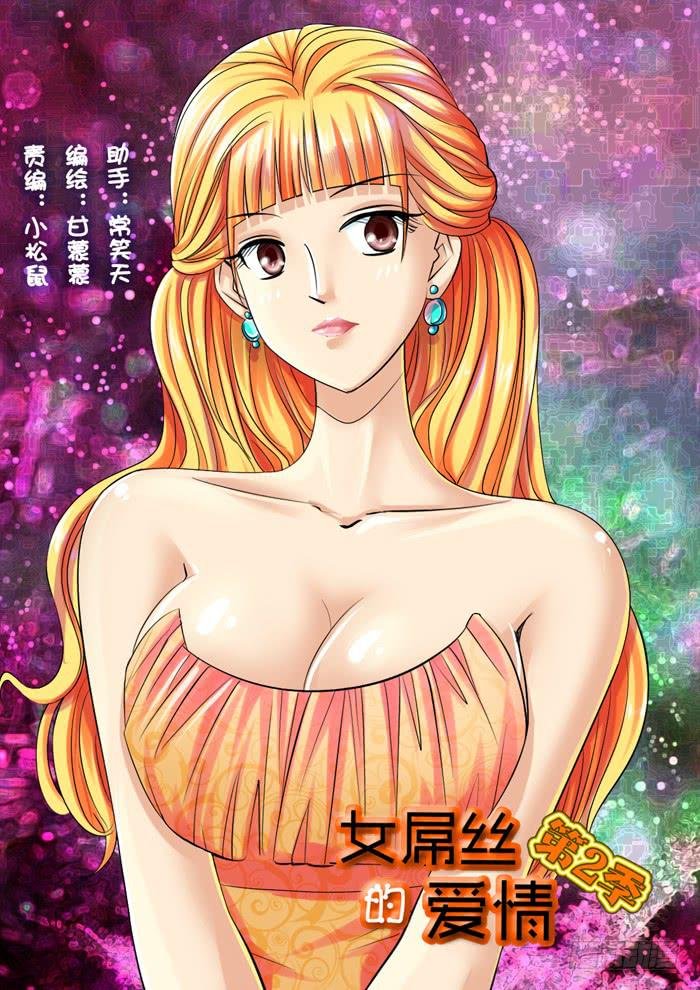 227辛季