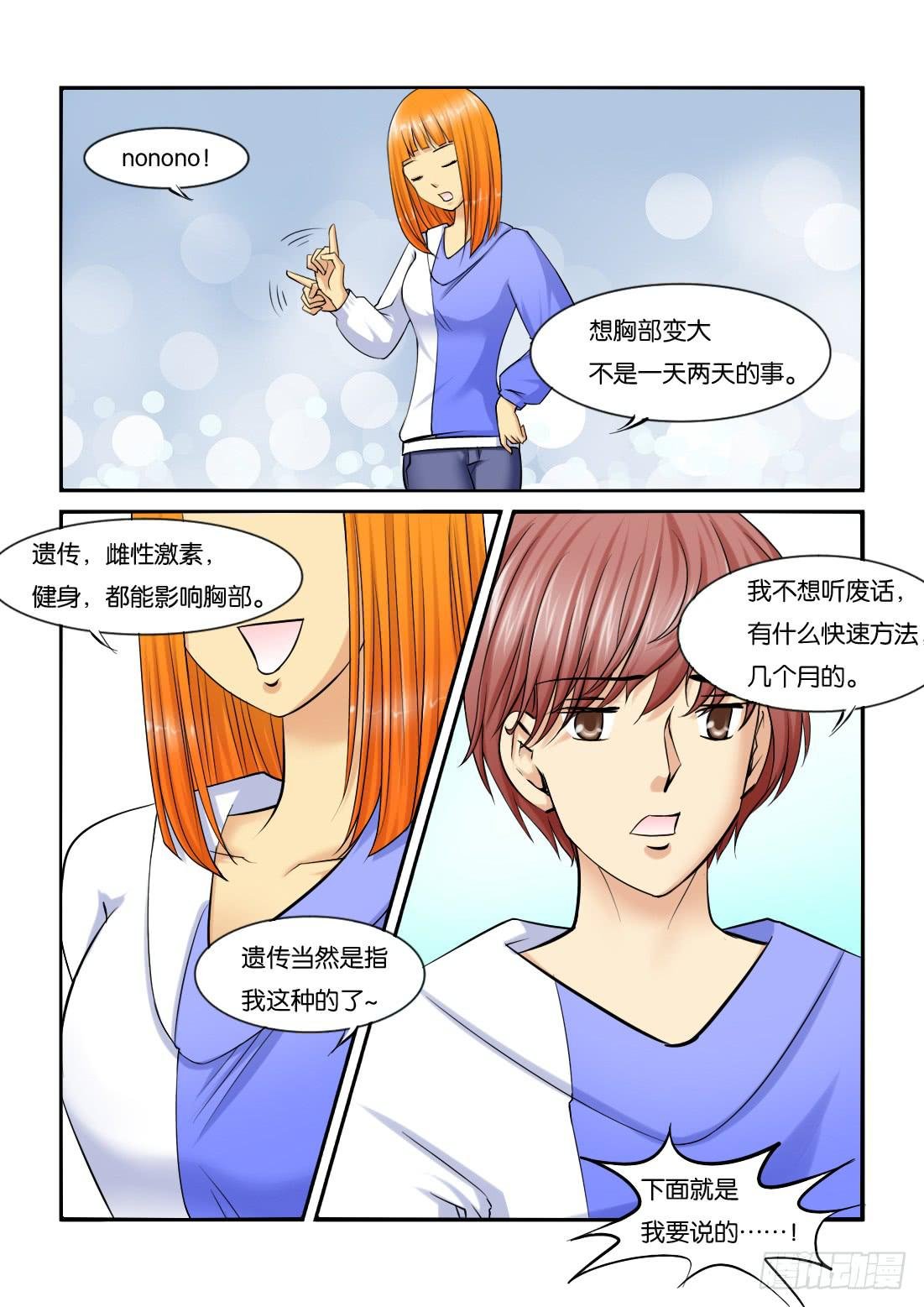 227辛季