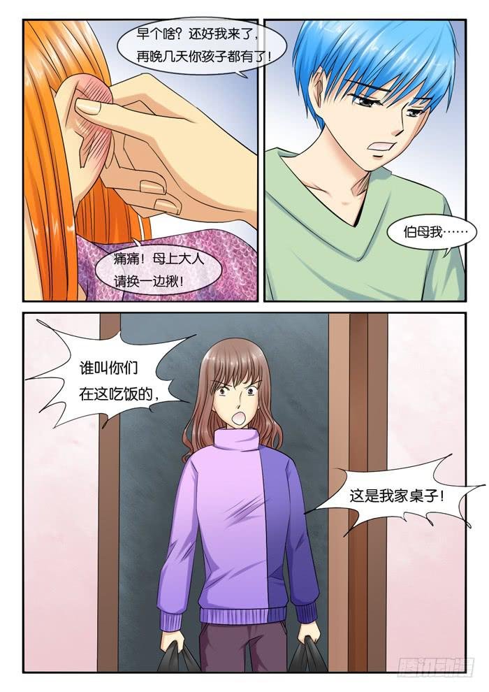 230门是一个槽点